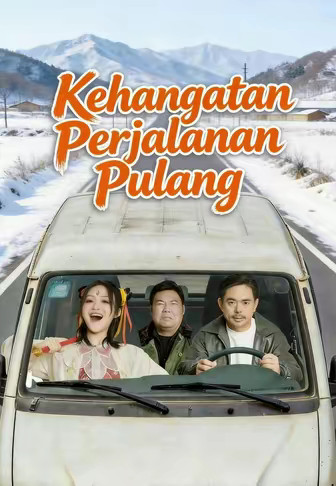 Kehangatan Perjalanan Pulang