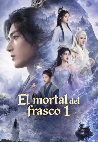 El mortal del frasco 1