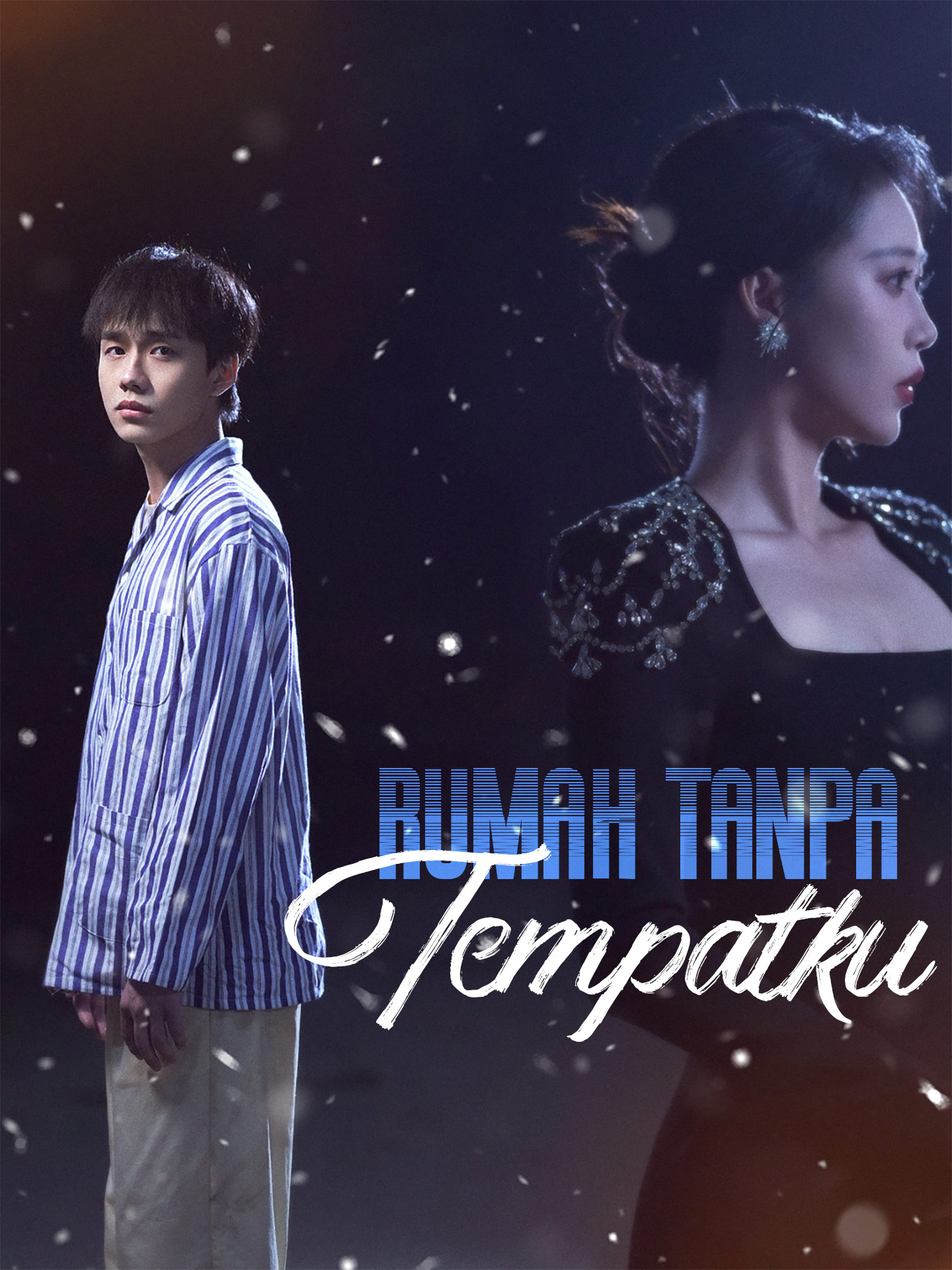 Rumah Tanpa Tempatku (2025)