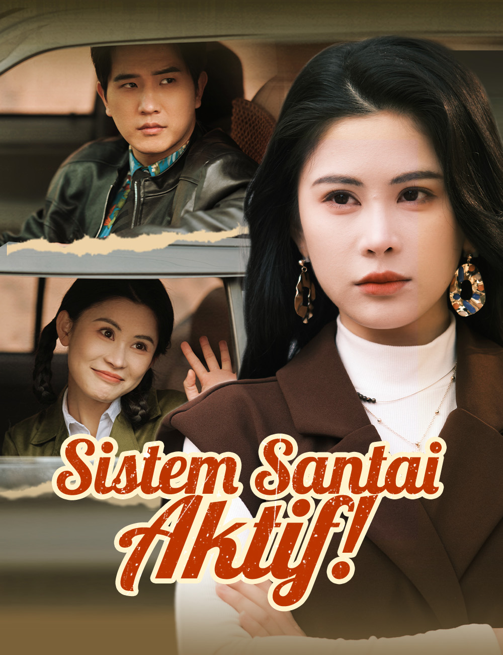 Sistem Santai，Aktif!