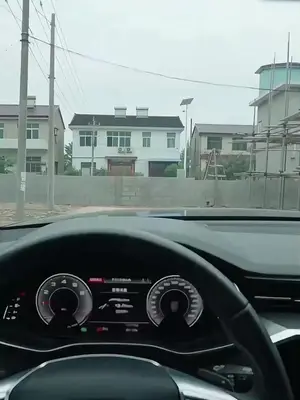 A ilha do meu vizinho