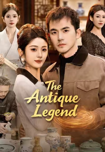 The Antique Legend