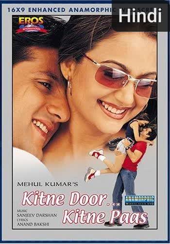 Kitne Door... Kitne Paas [Hindi] (2002)