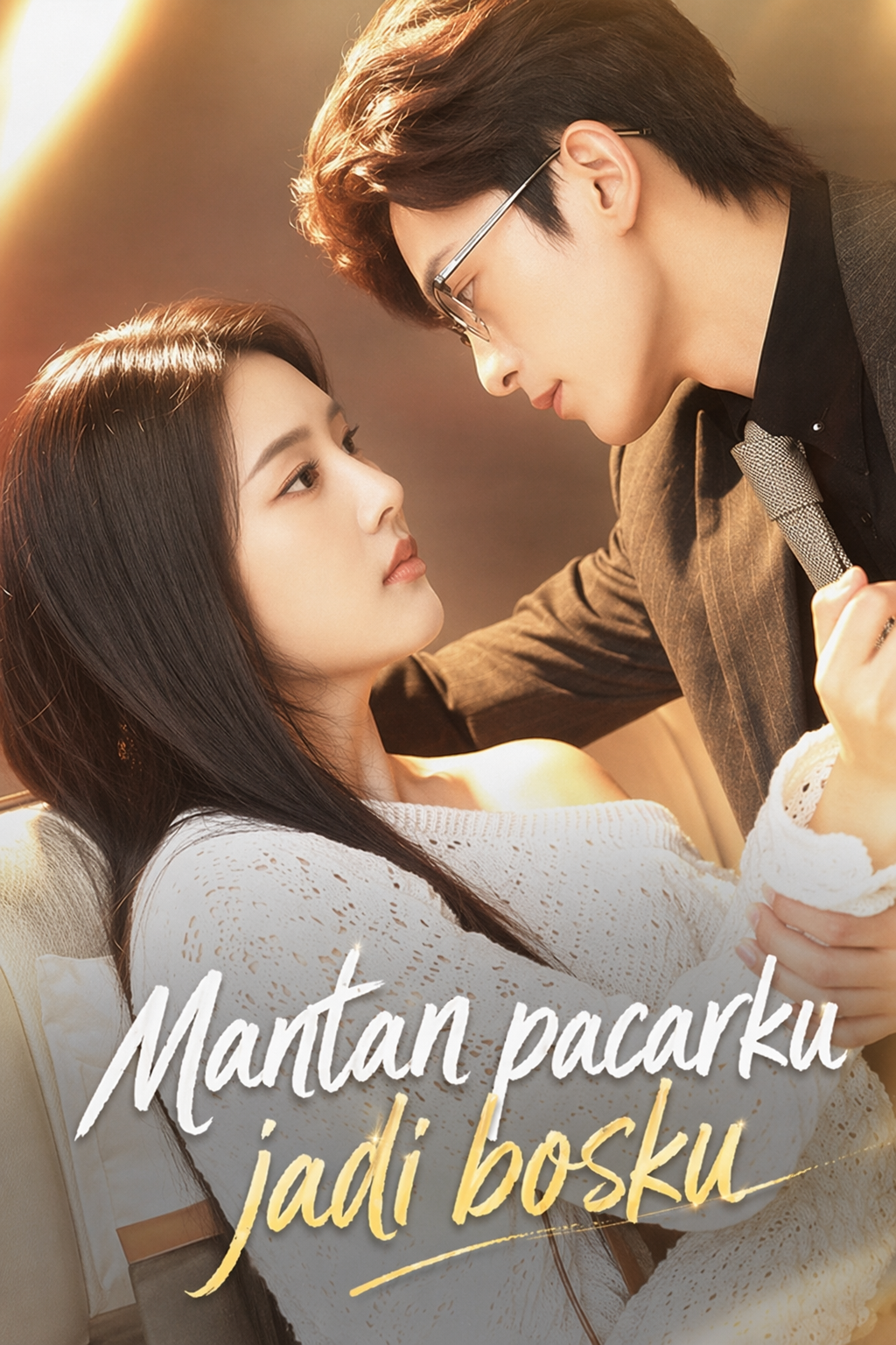 Mantan pacarku jadi bosku