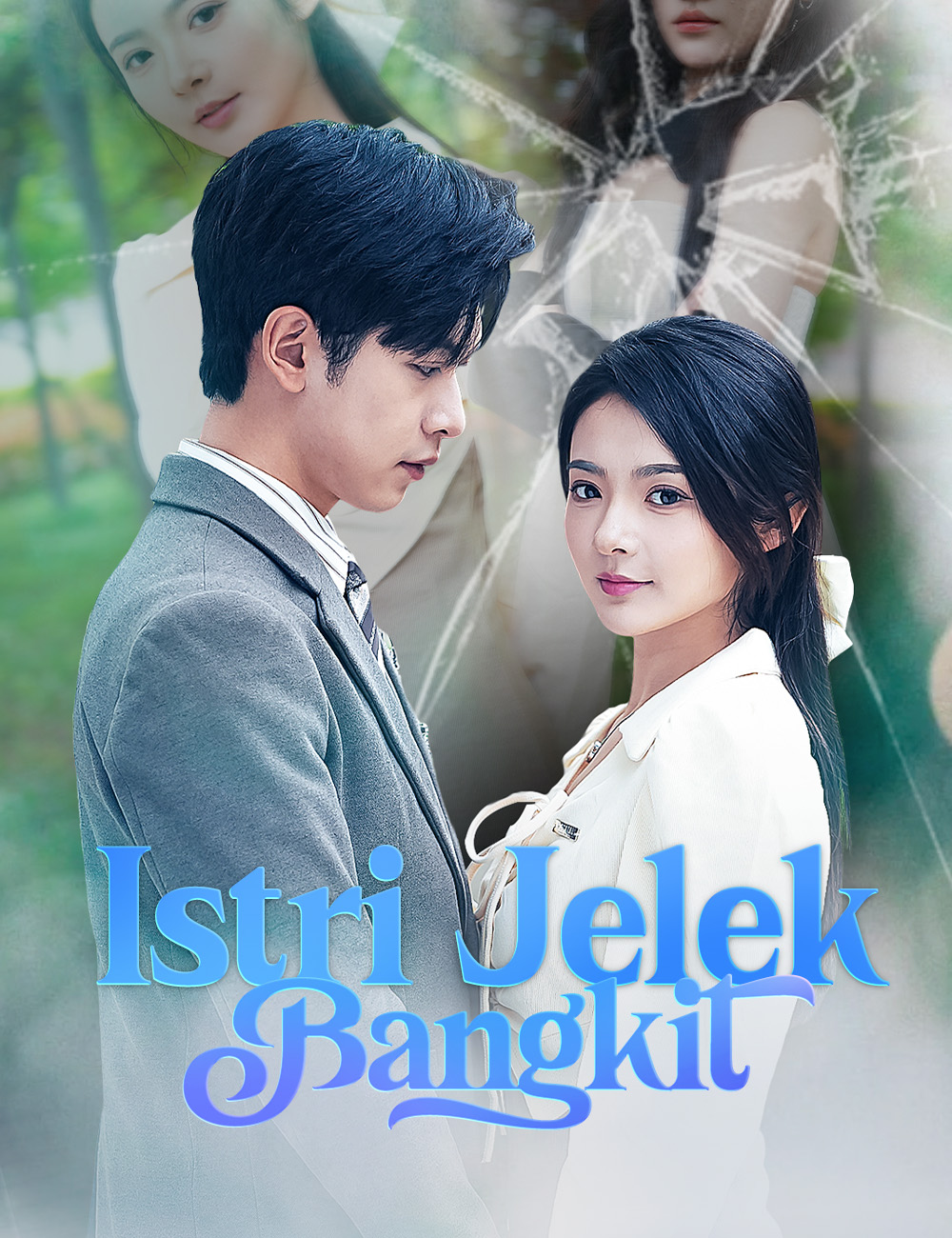 Istri Jelek Bangkit (2024)