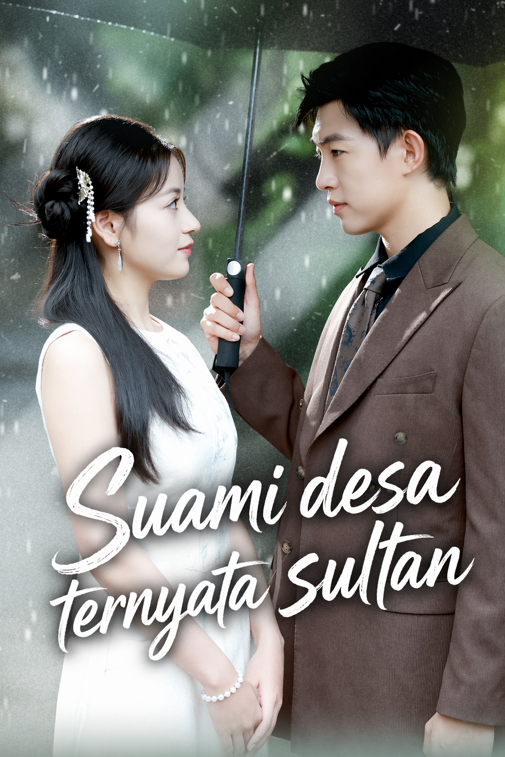 Suami desa ternyata sultan