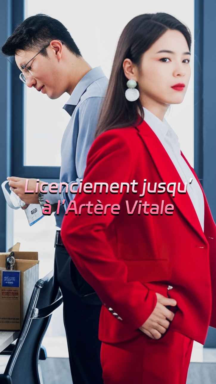 Licenciements jusqu'à l'artère principale