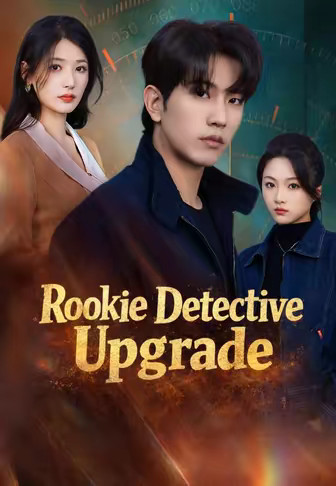Rookie Detective Upgrade