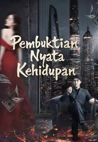 Pembuktian Nyata Kehidupan