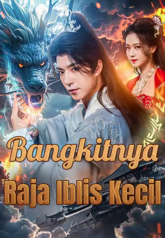Bangkitnya Raja Iblis Kecil