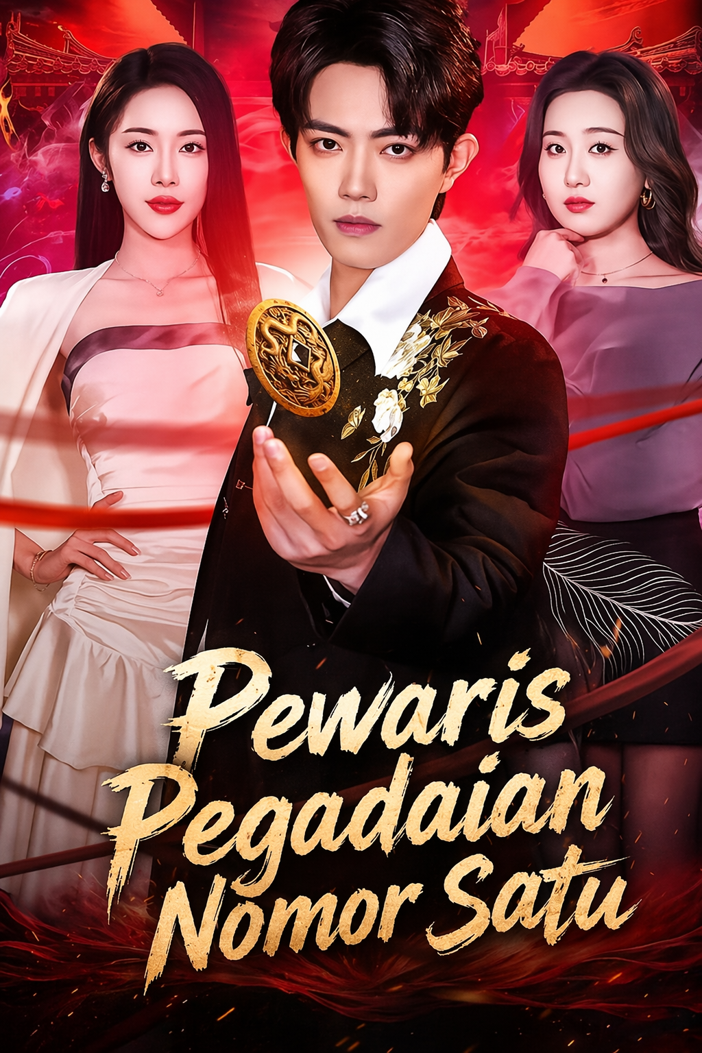 Pewaris Pegadaian Nomor Satu