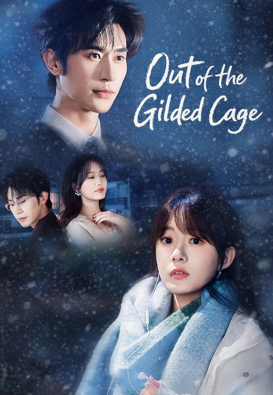 Out of the Gilded Cage