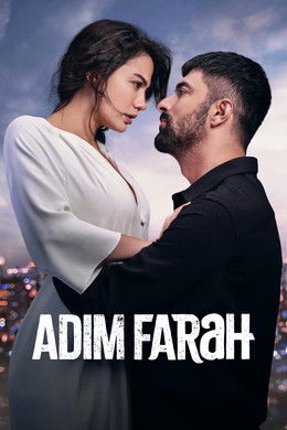 My Name Is Farah S1 (2023)