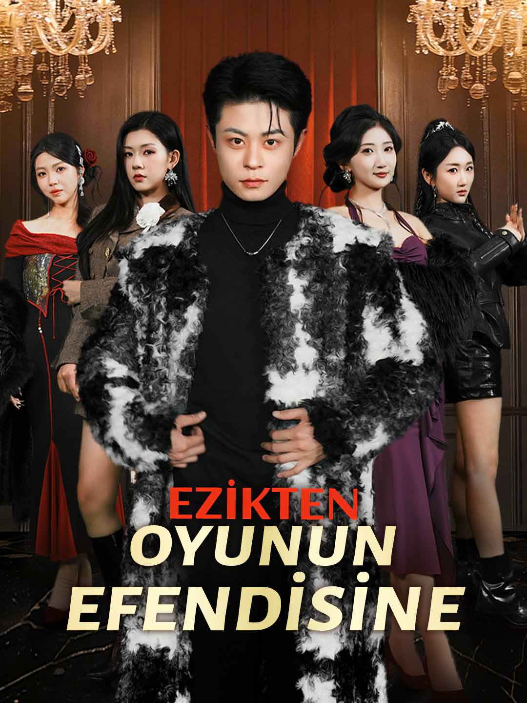 (Dubbing) EZİKTEN ：OYUNUN EFENDİSİNE
