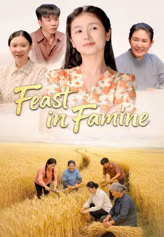 Feast in Famine