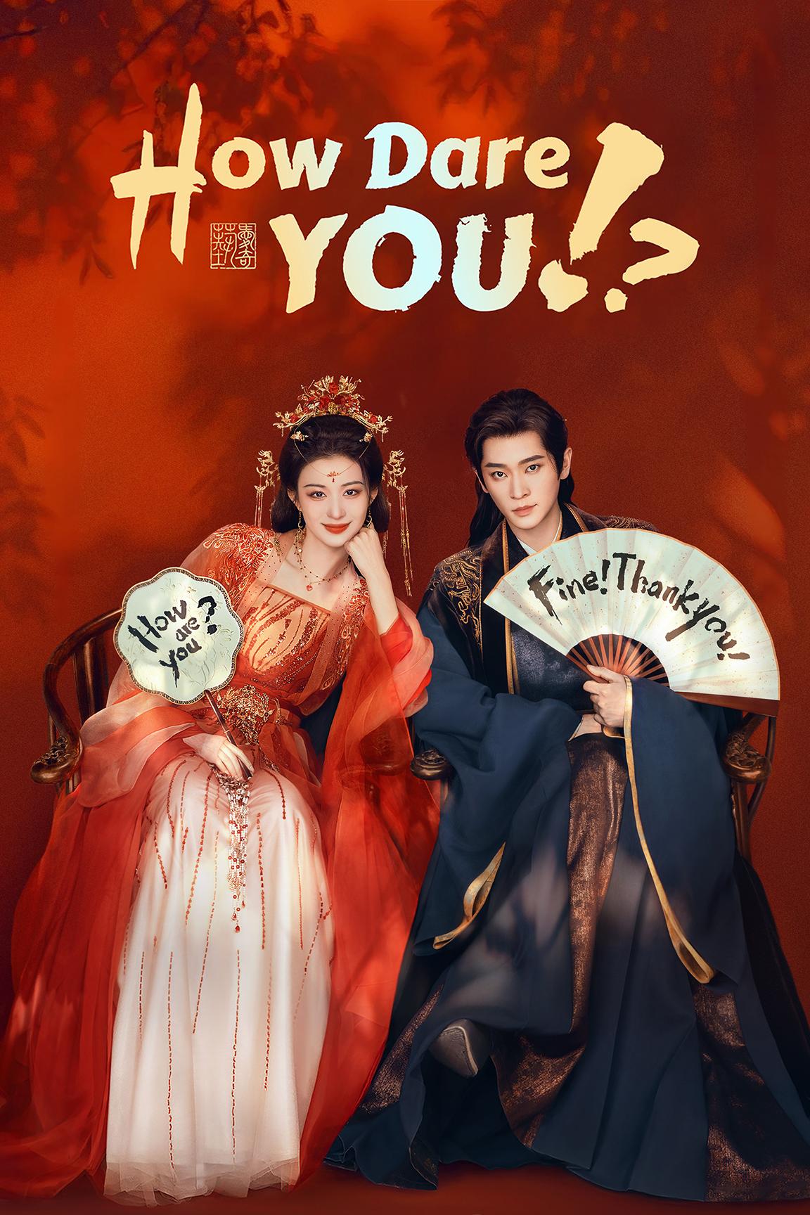 How Dare You!? [English] (2026)