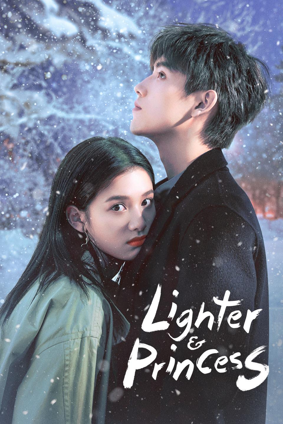 Lighter & Princess (2022)