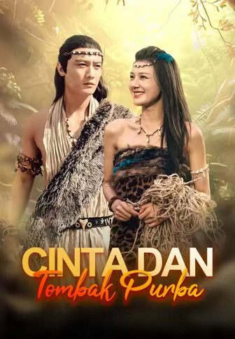 (Dub)Cinta dan Tombak Purba