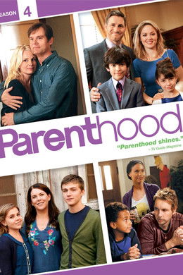 Parenthood S4 (2012)