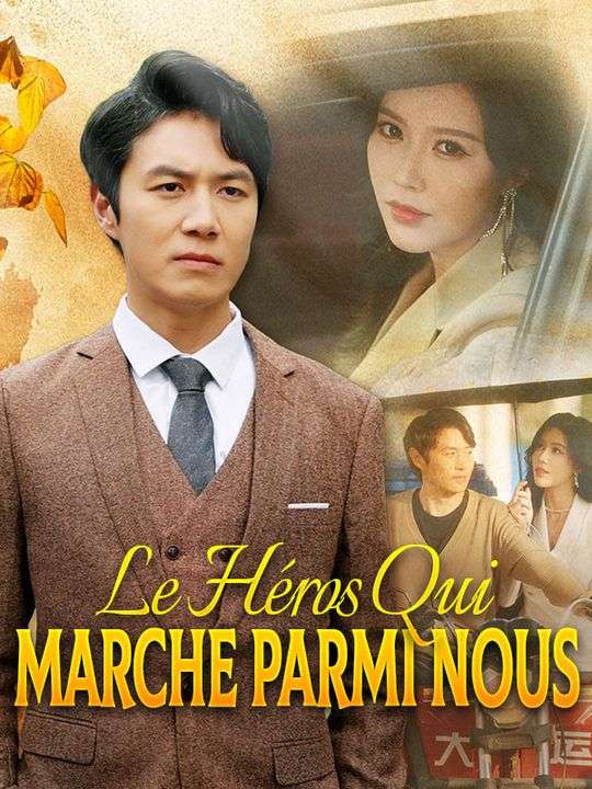 Le Héros Qui Marche Parmi Nous ( Doublé ) (2025)