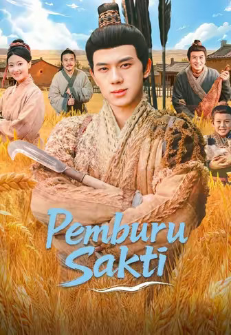 Pemburu Sakti