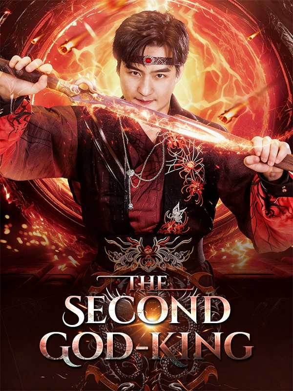 The Second God-King