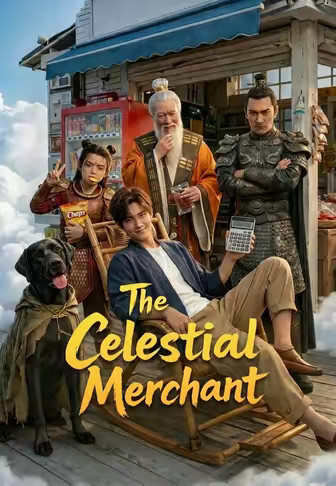 The Celestial Merchant