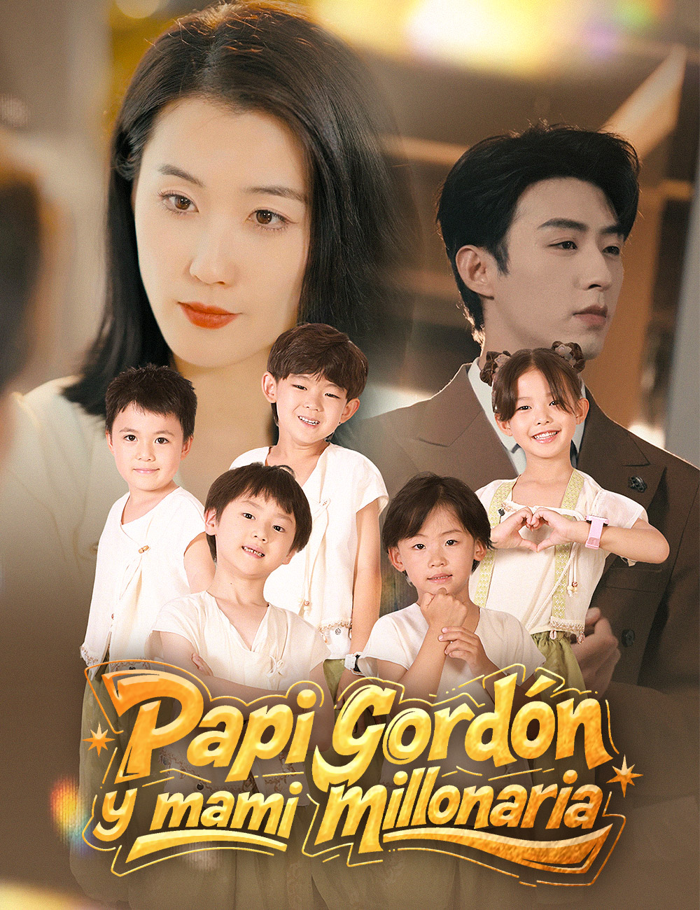 Papi gordón y mami millonaria