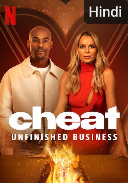 Cheat: Unfinished Business [Hindi] (2025)
