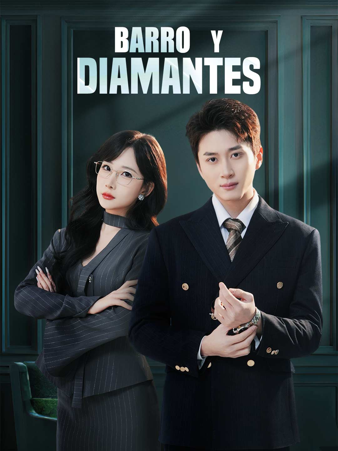 (Dubbing) Barro y diamantes
