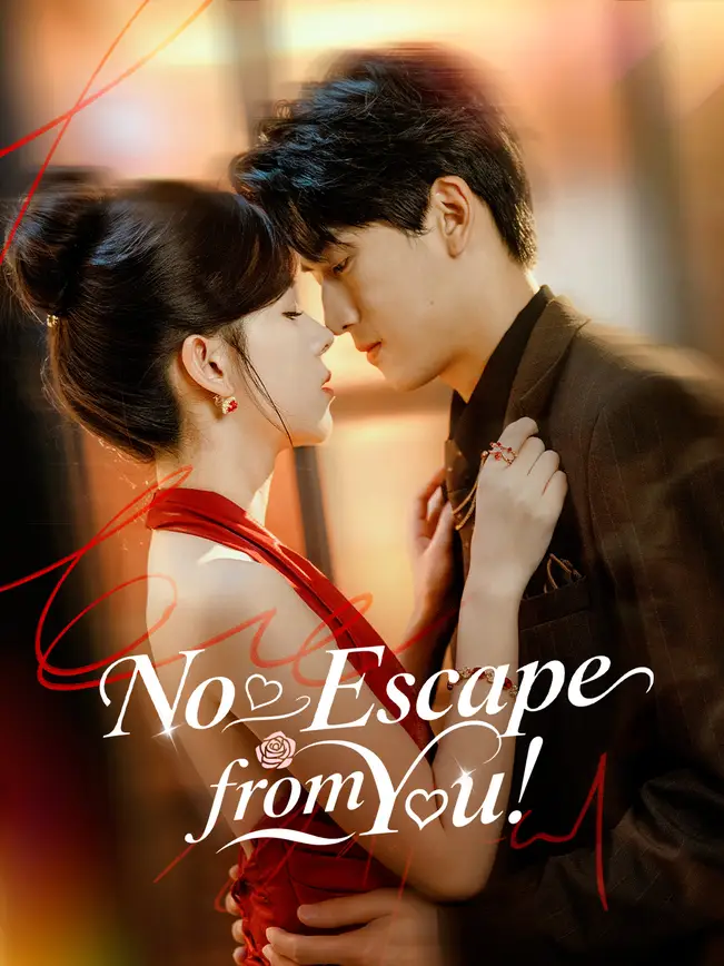 No Escape from You (2025)