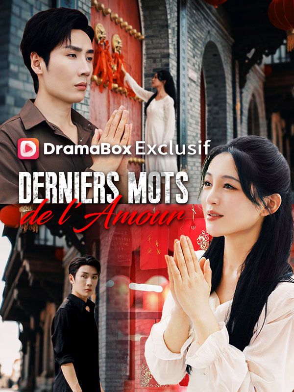 Derniers Mots de l'Amour ( Doublé ) (2025)