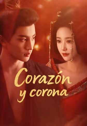 (Doblado)Corazón y сorona