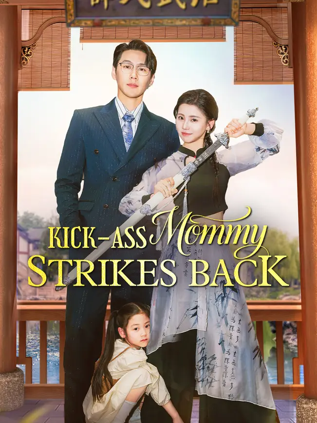 Kick-Ass Mommy Strikes Back (2025)