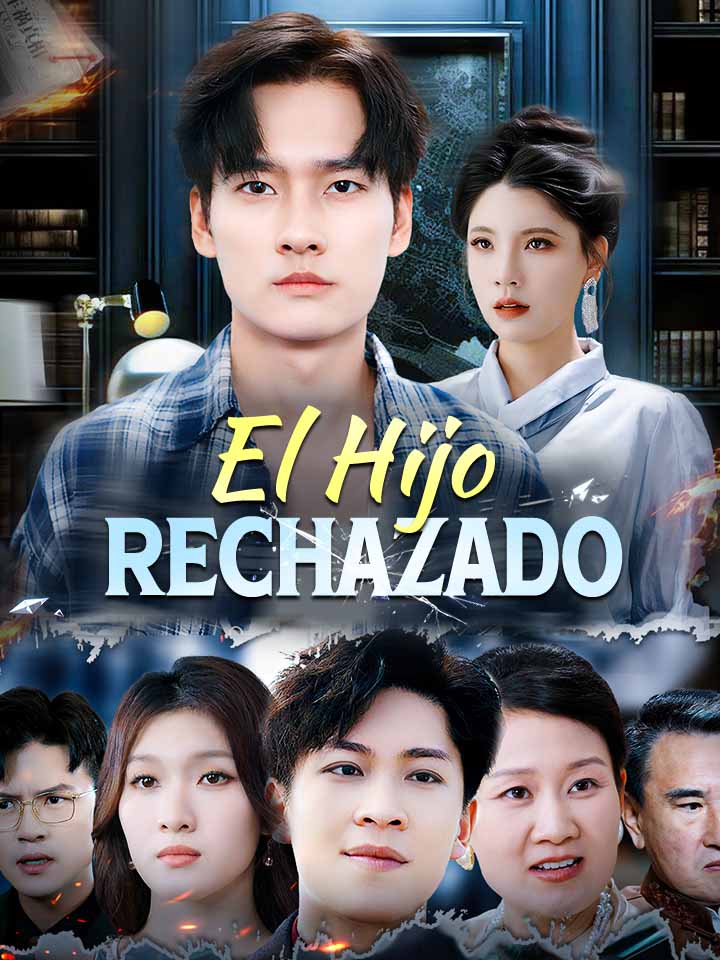 El Hijo Rechazado