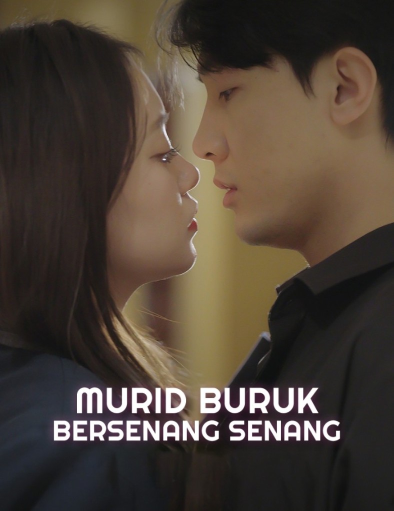 Murid buruk bersenang-senang (2024)