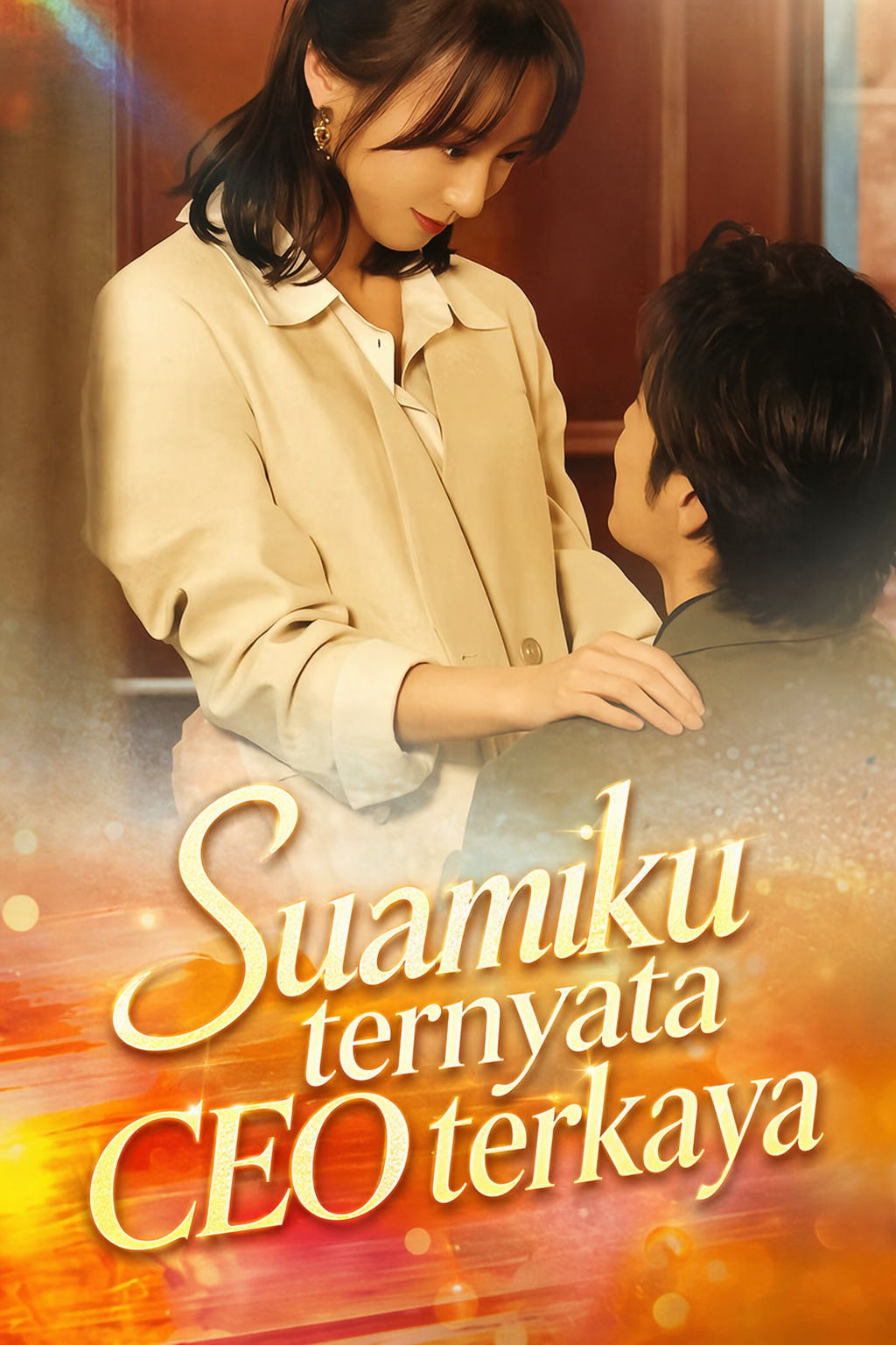 Suamiku ternyata CEO terkaya