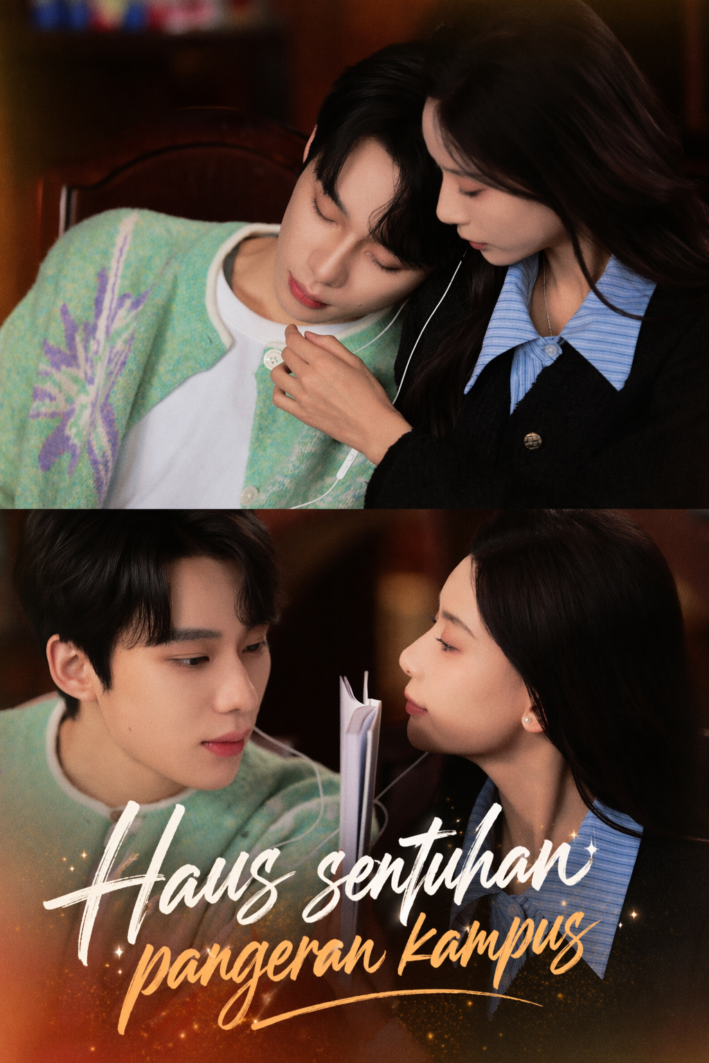 Haus sentuhan pangeran kampus