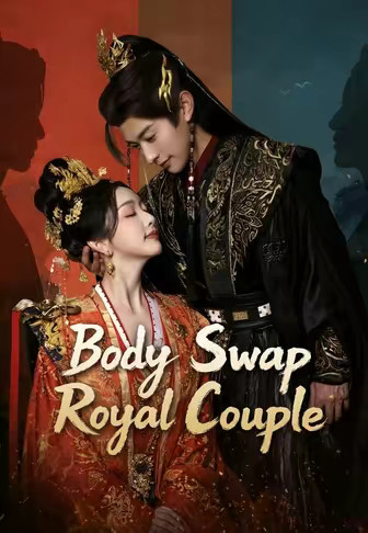 Body Swap Royal Couple
