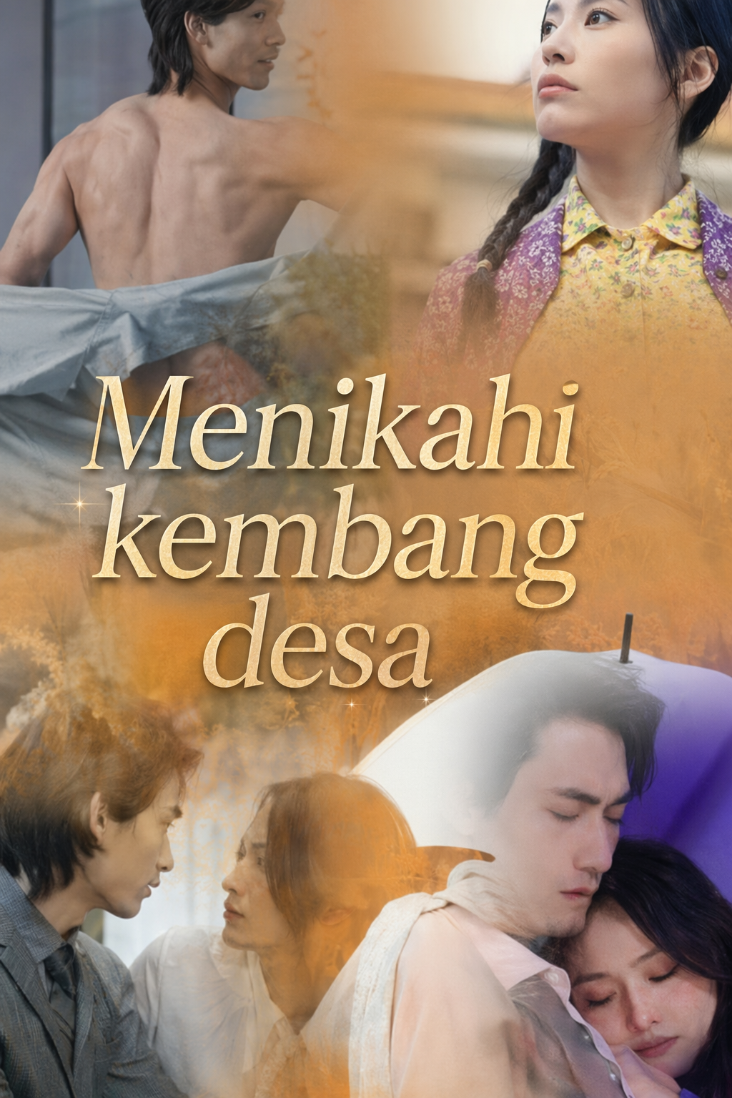 Menikahi kembang desa