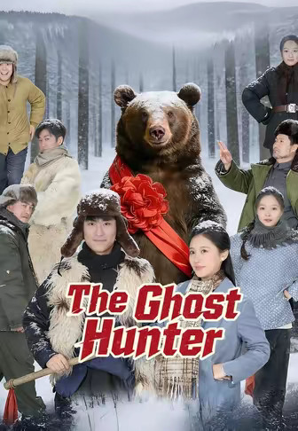 The Ghost Hunter