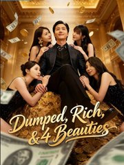 dumped rich (2024)