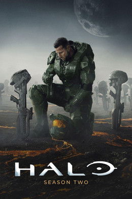 Halo S2 (2024)