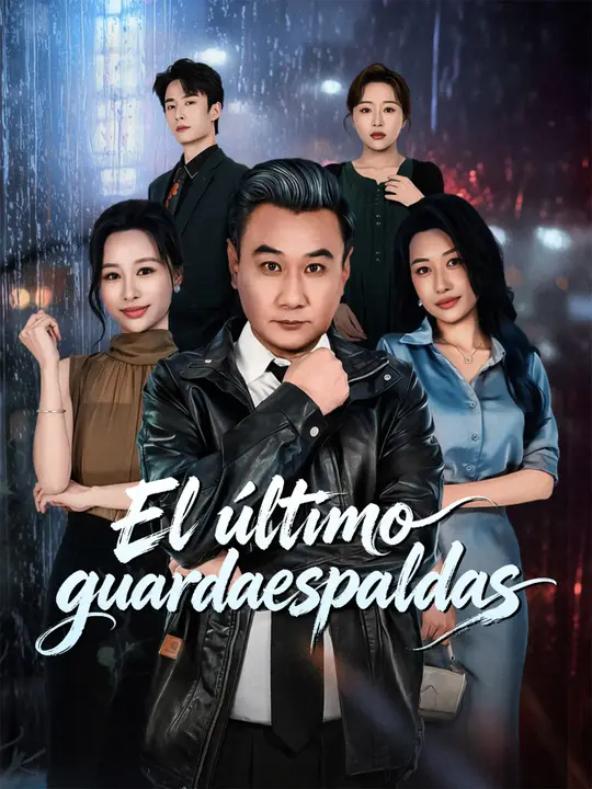 El último guardaespaldas