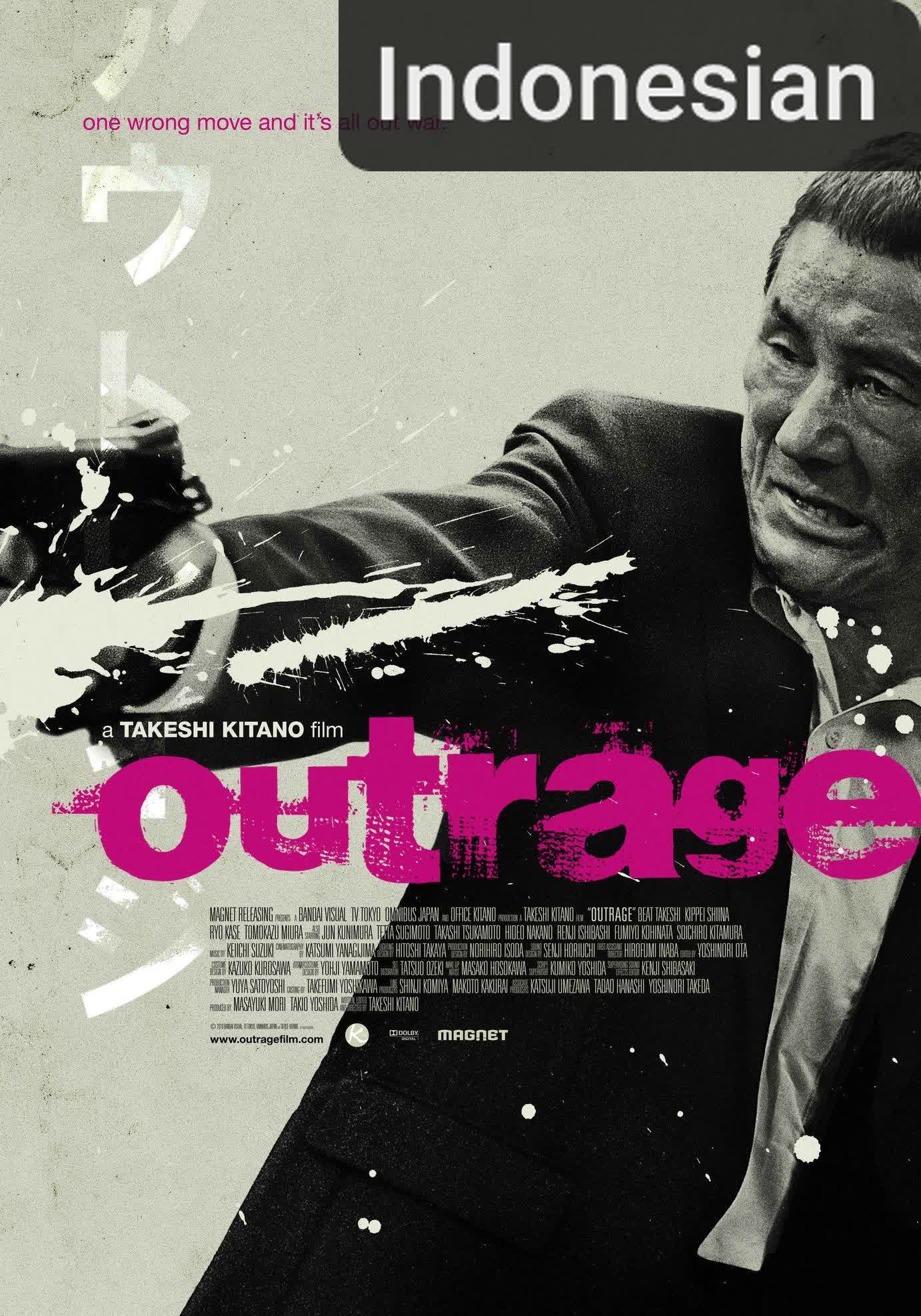 The Outrage [Indonesian] (2010)