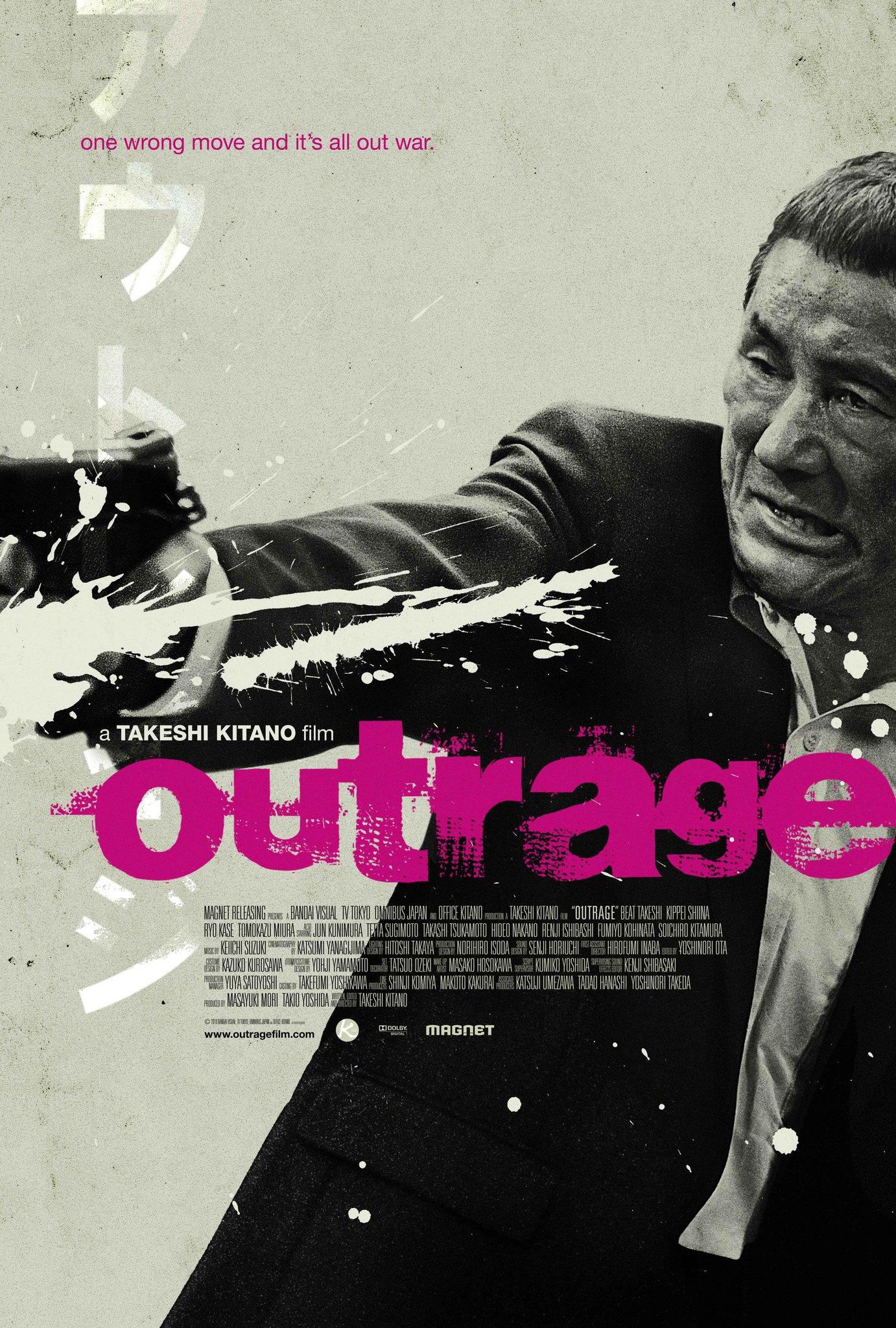 Outrage (2010)