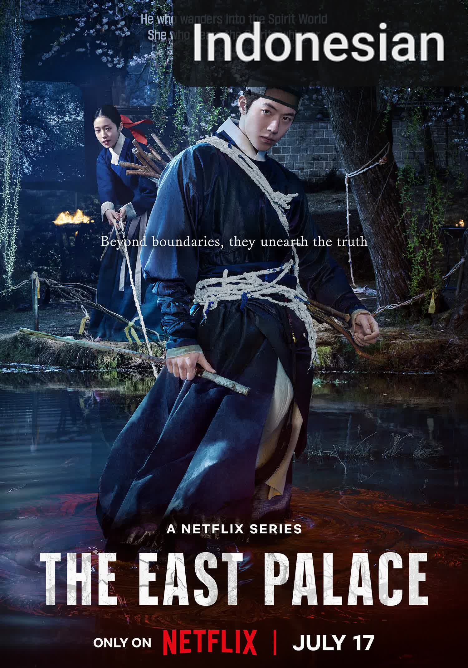 The East Palace [Indonesian] (2026)