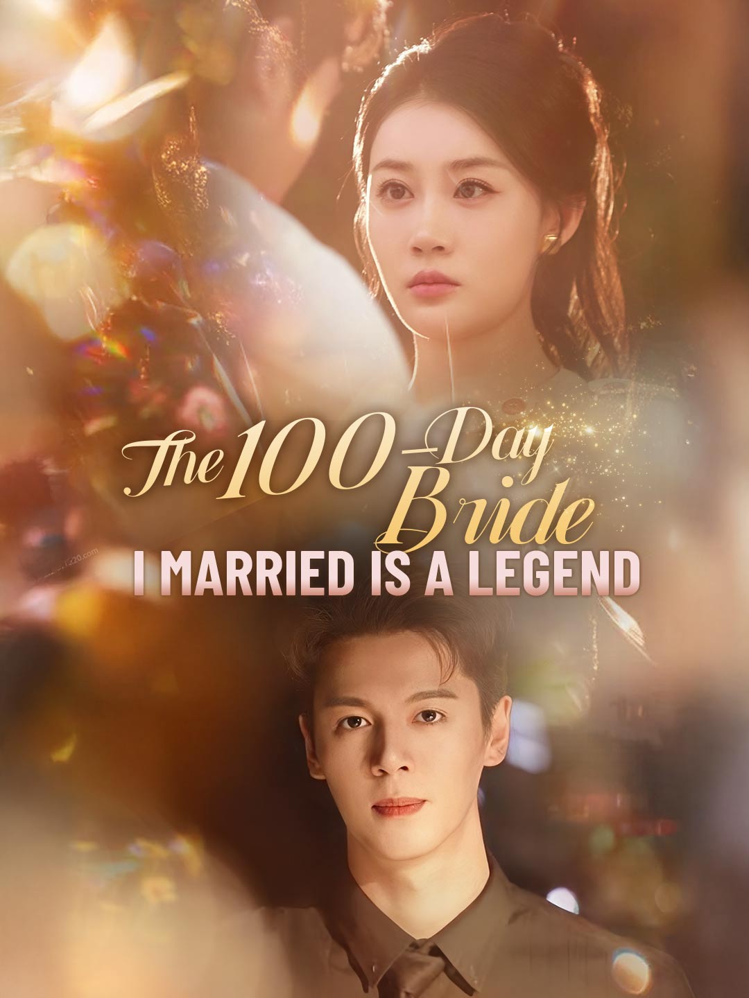 The 100-Day Bride I Married Is A Legend (2025)