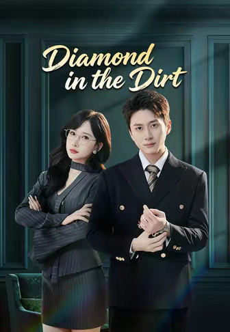 Diamond in the Dirt