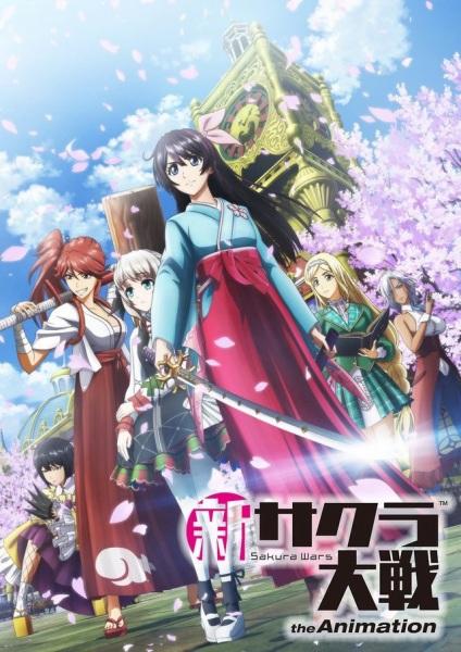 Sakura Wars: The Animation (2020)